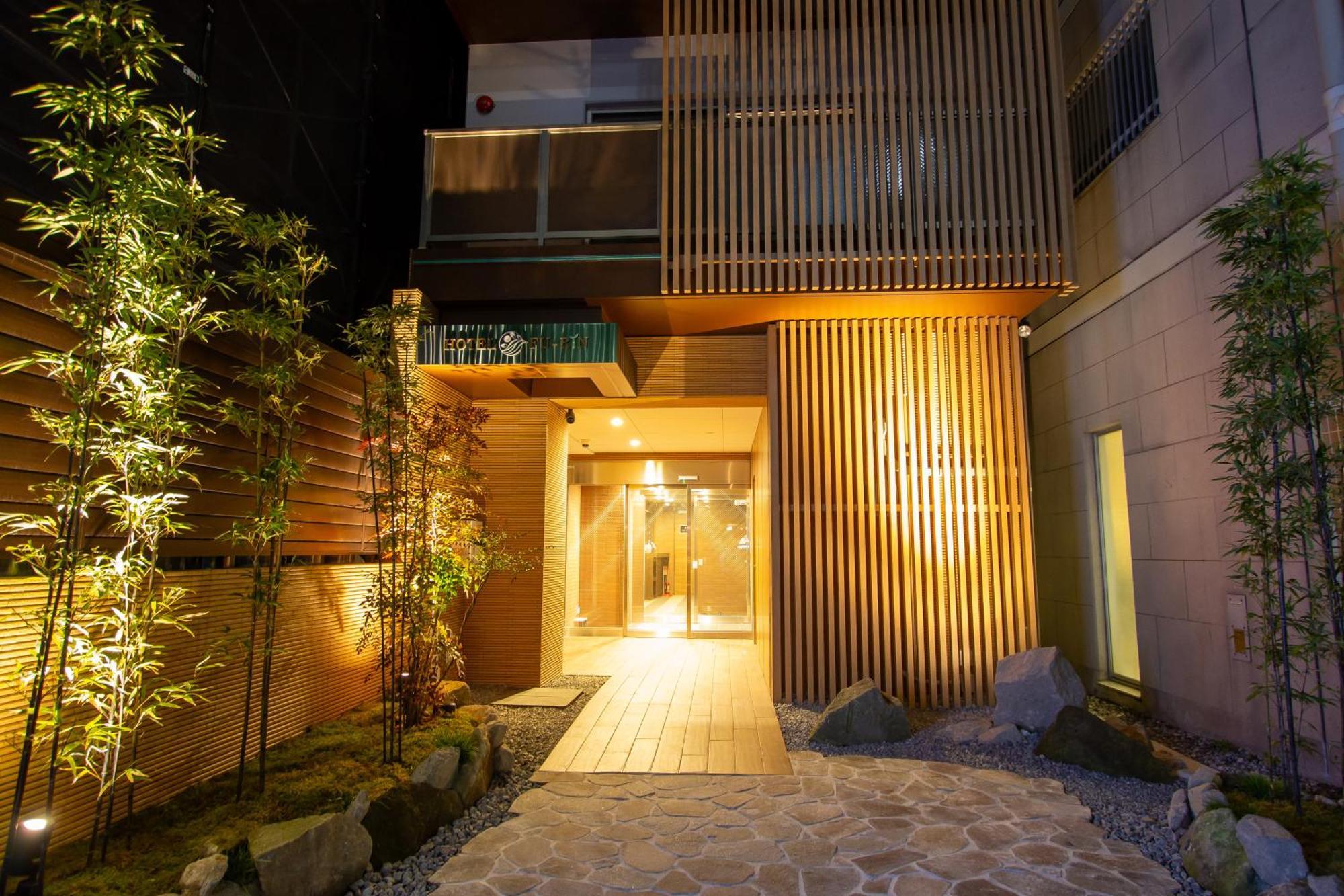 Hotel Fu-Rin Fukuoka  Esterno foto