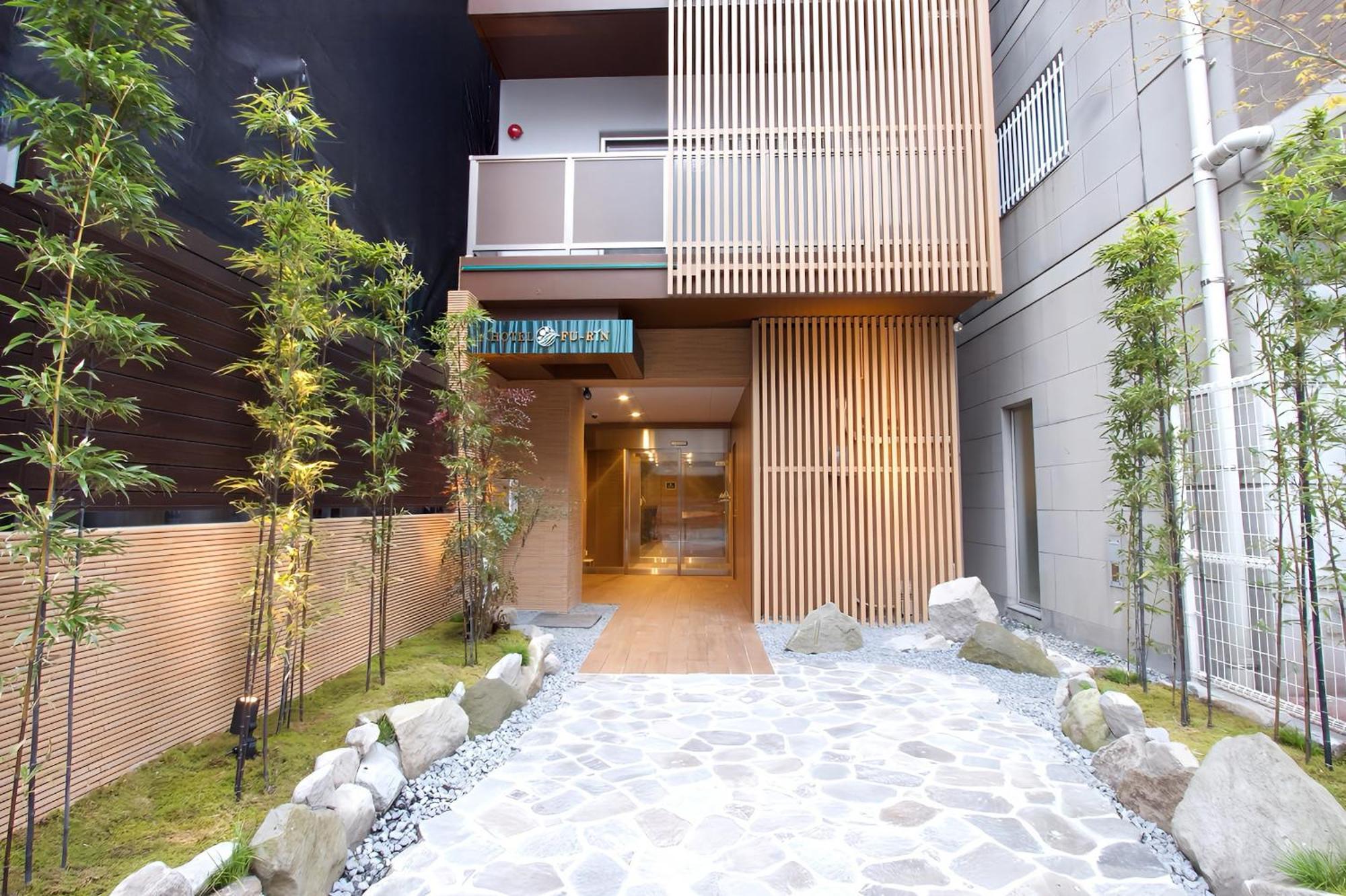 Hotel Fu-Rin Fukuoka  Esterno foto